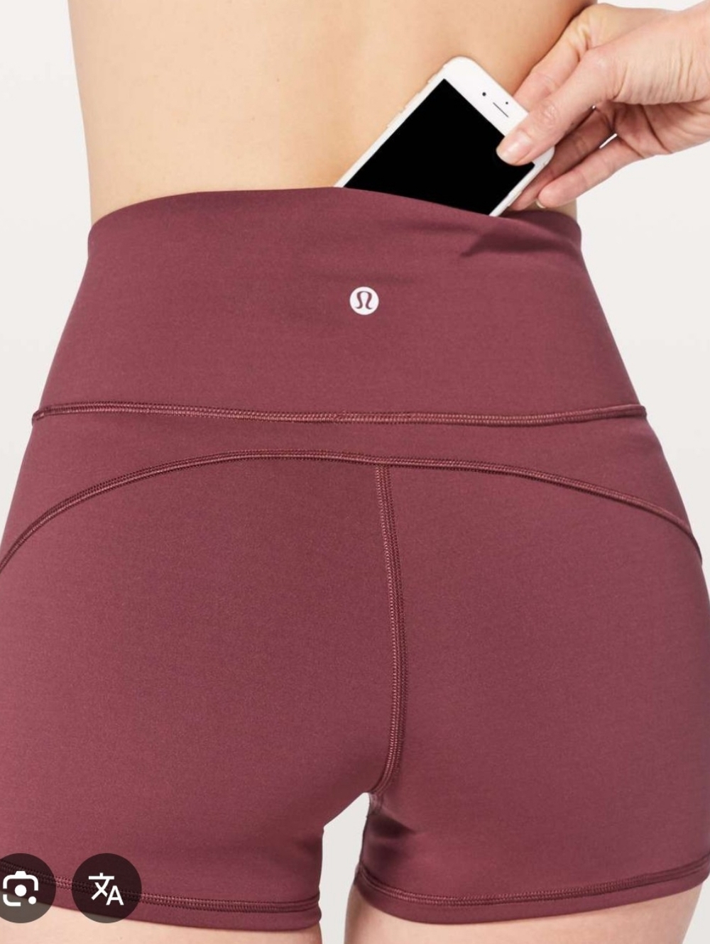 Lululemon In Movement Short - Picture 2 of 5